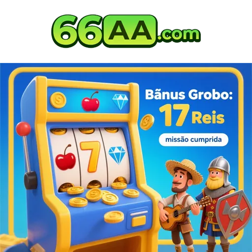 66AA Rebate